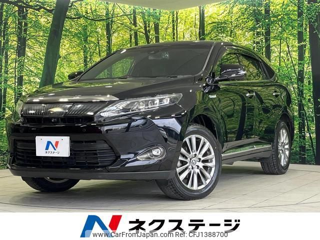 toyota harrier-hybrid 2015 quick_quick_AVU65W_AVU65-0027088 image 1