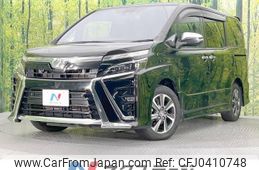 toyota voxy 2019 -TOYOTA--Voxy DBA-ZRR80W--ZRR80-0574938---TOYOTA--Voxy DBA-ZRR80W--ZRR80-0574938-