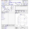 daihatsu tanto 2017 -DAIHATSU 【名変中 】--Tanto LA600S--0503127---DAIHATSU 【名変中 】--Tanto LA600S--0503127- image 3
