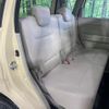 suzuki wagon-r 2020 CFJ1740935 image 10