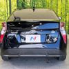 toyota prius 2015 -TOYOTA--Prius DAA-ZVW50--ZVW50-6004146---TOYOTA--Prius DAA-ZVW50--ZVW50-6004146- image 16