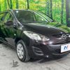 mazda demio 2014 quick_quick_DE3FS_DE3FS-573924 image 15