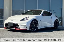 nissan fairlady-z 2016 -NISSAN--Fairlady Z CBA-Z34--Z34-520451---NISSAN--Fairlady Z CBA-Z34--Z34-520451-