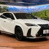 lexus ux 2023 -LEXUS--Lexus UX 6AA-MZAH10--MZAH10-2179***---LEXUS--Lexus UX 6AA-MZAH10--MZAH10-2179***- image 16