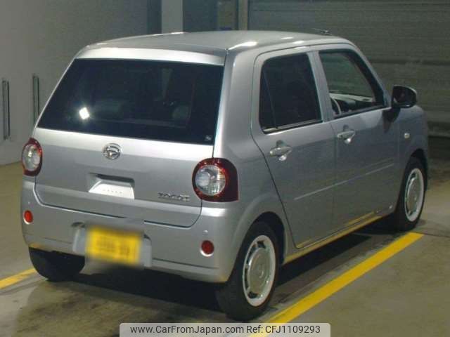 daihatsu mira-tocot 2023 -DAIHATSU 【一宮 580ﾆ3095】--Mira Tocot 5BA-LA550S--LA550S-0056851---DAIHATSU 【一宮 580ﾆ3095】--Mira Tocot 5BA-LA550S--LA550S-0056851- image 2