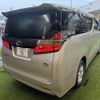 toyota vellfire 2019 -TOYOTA--Vellfire DAA-AYH30W--AYH30-0092413---TOYOTA--Vellfire DAA-AYH30W--AYH30-0092413- image 16