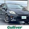 toyota prius 2013 CFJ1578484 image 1