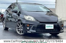 toyota prius 2013 CFJ1578484