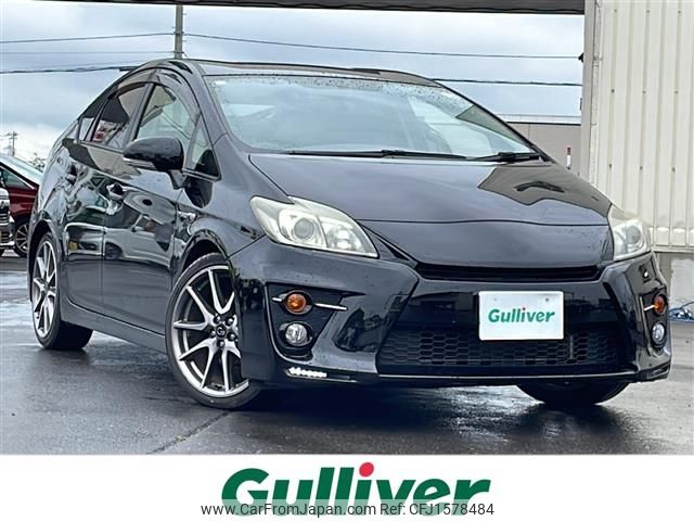 toyota prius 2013 CFJ1578484 image 1