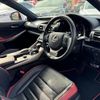 lexus is 2015 57 image 13