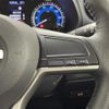 nissan dayz 2021 -NISSAN--DAYZ 5AA-B44W--B44W-0120529---NISSAN--DAYZ 5AA-B44W--B44W-0120529- image 21