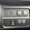 nissan serena 2017 -NISSAN--Serena DAA-GFC27--GFC27-035090---NISSAN--Serena DAA-GFC27--GFC27-035090- image 17