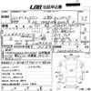 nissan caravan-van 2000 -NISSAN--Caravan Van CWGE24-CWGE24416212---NISSAN--Caravan Van CWGE24-CWGE24416212- image 3