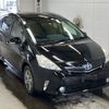toyota prius-α 2014 -TOYOTA--Prius α ZVW41W-0008115---TOYOTA--Prius α ZVW41W-0008115- image 5