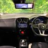 nissan note 2019 -NISSAN--Note DAA-HE12--HE12-278986---NISSAN--Note DAA-HE12--HE12-278986- image 2