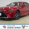 lexus rc 2018 quick_quick_DAA-AVC10_AVC10-6004905 image 1