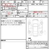 toyota yaris-cross 2023 quick_quick_6AA-MXPJ10_MXPJ10-3097061 image 19