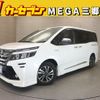 toyota voxy 2017 -TOYOTA--Voxy DAA-ZWR80G--ZWR80-0245203---TOYOTA--Voxy DAA-ZWR80G--ZWR80-0245203- image 1