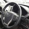 toyota noah 2019 -TOYOTA--Noah ZRR80W-0500564---TOYOTA--Noah ZRR80W-0500564- image 8