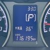 daihatsu move 2012 CFJ1582154 image 12