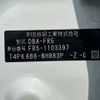 honda jade 2019 CFJ1744225 image 31