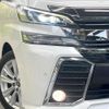 toyota vellfire 2016 CFJ1661054 image 13