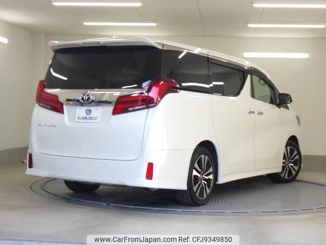 toyota alphard 2023 quick_quick_3BA-AGH30W_AGH30-0462990 image 2
