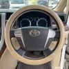 toyota alphard 2009 NIKYO_XG22533 image 7