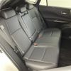 toyota harrier 2021 -TOYOTA--Harrier 6AA-AXUH80--AXUH80-0034299---TOYOTA--Harrier 6AA-AXUH80--AXUH80-0034299- image 11