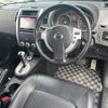 nissan x-trail 2009 CFJ1794479 image 23