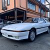 toyota supra 1986 quick_quick_GA70_GA70-0011201 image 15