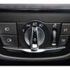 bmw x4 2021 -BMW--BMW X4 3DA-VJ20--WBAVJ920309H75246---BMW--BMW X4 3DA-VJ20--WBAVJ920309H75246- image 7