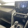 toyota harrier 2021 -TOYOTA--Harrier 6AA-AXUH80--AXUH80-0026150---TOYOTA--Harrier 6AA-AXUH80--AXUH80-0026150- image 11