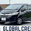 honda freed 2014 -HONDA--Freed DBA-GB3--GB3-1605936---HONDA--Freed DBA-GB3--GB3-1605936- image 1