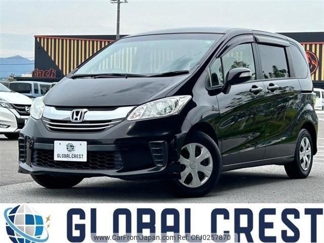 honda freed 2014 -HONDA--Freed DBA-GB3--GB3-1605936---HONDA--Freed DBA-GB3--GB3-1605936- image 1