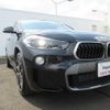 bmw x2 2019 -BMW--BMW X2 YH15--WBAYH120605N47269---BMW--BMW X2 YH15--WBAYH120605N47269- image 14