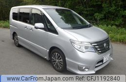 nissan serena 2015 -NISSAN 【神戸 341も】--Serena HFC26-285555---NISSAN 【神戸 341も】--Serena HFC26-285555-