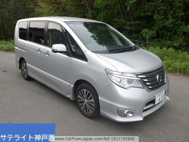 nissan serena 2015 -NISSAN 【神戸 341も】--Serena HFC26-285555---NISSAN 【神戸 341も】--Serena HFC26-285555- image 1