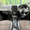 nissan note 2014 -NISSAN--Note DBA-E12--E12-191038---NISSAN--Note DBA-E12--E12-191038- image 2