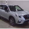 subaru forester 2022 CFJ1522854 image 5