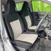 daihatsu mira-e-s 2020 -DAIHATSU--Mira e:s 5BA-LA350S--LA350S-0195840---DAIHATSU--Mira e:s 5BA-LA350S--LA350S-0195840- image 8