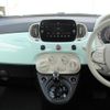 fiat 500 2018 quick_quick_31212_ZFA3120000JA38719 image 18