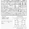toyota alphard 2023 quick_quick_3BA-AGH40W_AGH40-0008237 image 21
