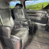 toyota vellfire 2016 quick_quick_AGH30W_AGH30-0055426 image 9