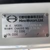 hino ranger 2015 -HINO--Hino Ranger FC9JJAA-13136---HINO--Hino Ranger FC9JJAA-13136- image 6