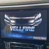 toyota vellfire 2017 quick_quick_AGH30W_AGH30-0128393 image 3