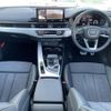audi a5 2023 CFJ1625383 image 17