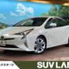 toyota prius 2016 -TOYOTA--Prius DAA-ZVW51--ZVW51-6036879---TOYOTA--Prius DAA-ZVW51--ZVW51-6036879- image 1