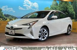 toyota prius 2016 -TOYOTA--Prius DAA-ZVW51--ZVW51-6036879---TOYOTA--Prius DAA-ZVW51--ZVW51-6036879-