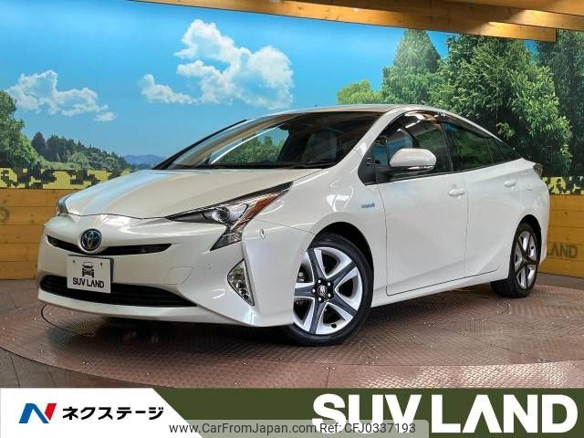 toyota prius 2016 -TOYOTA--Prius DAA-ZVW51--ZVW51-6036879---TOYOTA--Prius DAA-ZVW51--ZVW51-6036879- image 1